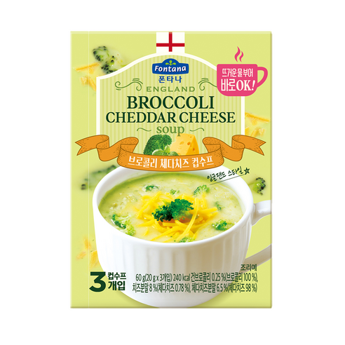 폰타나 잉글랜드 브로콜리 체다치즈 컵수프, 60g, 1개