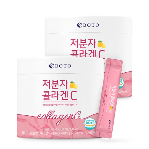 보뚜 저분자 콜라겐 C, 2g, 180포