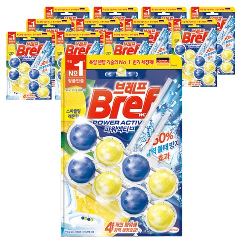 브레프 파워액티브 레몬 고체 변기세정제 2개입, 50g, 12개