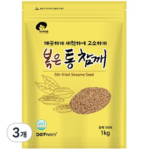 엉클탁 볶은 통 참깨, 1kg, 3개