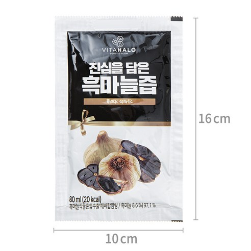 비타할로 진심을 담은 흑마늘즙, 80ml, 30개