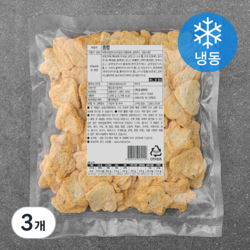 효성어묵 종합어묵 (냉동), 1kg, 3개