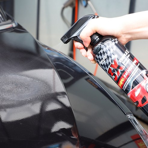 차량의 외관을 빛나게 해주는 완벽한 선택