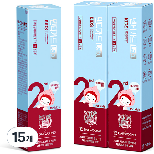 대웅제약 덴티가드랩 키즈 치약, 80g, 15개