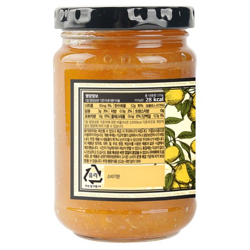 상큼함과 건강을 동시에