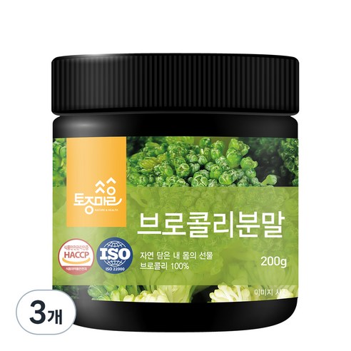 토종마을 브로콜리 분말, 3개, 200g