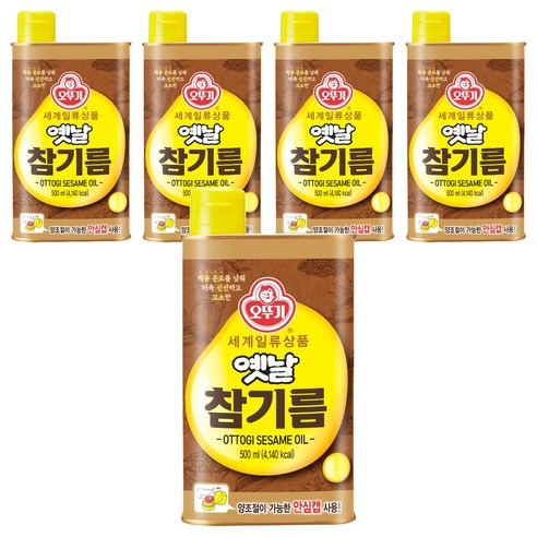 오뚜기옛날 참기름, 500ml, 5개