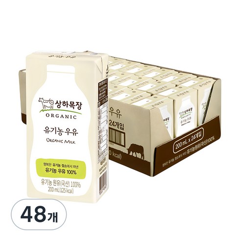 상하목장 유기농 우유, 200ml, 48개 생수/음료