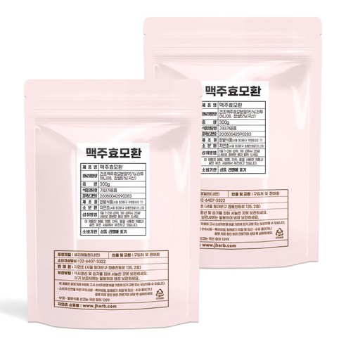 자연초 리투아니아 맥주효모환, 300g, 2개
