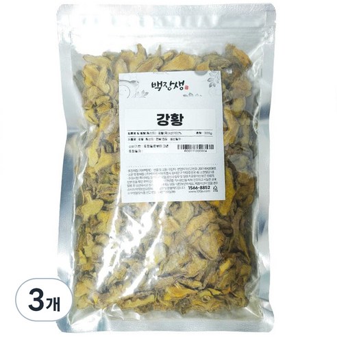 백장생 강황, 300g, 3개