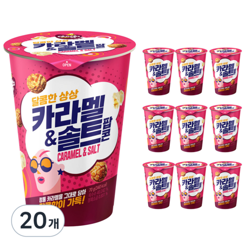 커널스 카라멜 & 솔트 팝콘 L컵, 70g, 20개