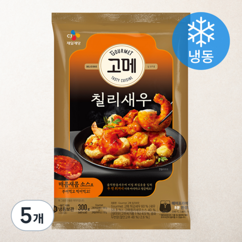 고메 칠리새우 (냉동), 300g, 5개