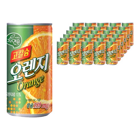 자연은 고칼슘 오렌지주스, 180ml, 90개