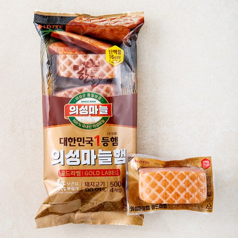 롯데푸드 의성마늘햄 GL 500g + 125g, 1세트