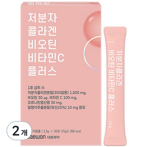 대원제약 저분자 콜라겐 비오틴 비타민C 플러스, 75g, 2개