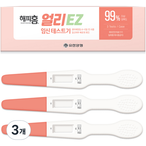 해피홈 얼리EZ 임신테스트기, 3개입, 3개