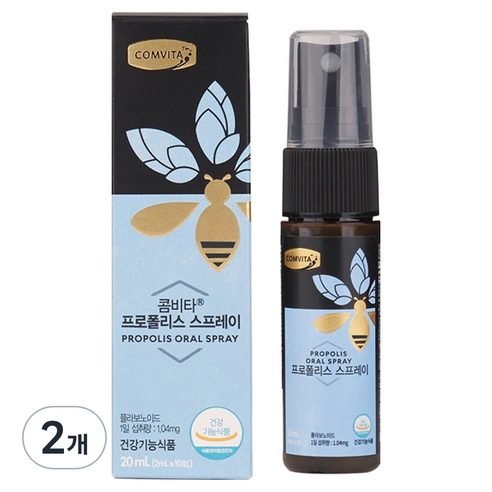 콤비타 프로폴리스 스프레이, 20ml, 2개