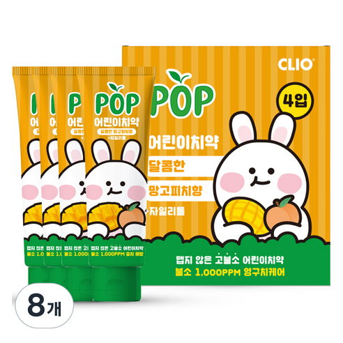 크리오 팝 고불소 어린이 치약 망고피치향, 90g, 8개