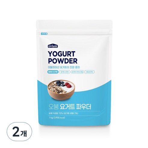 오붐 요거트 파우더, 1kg, 2개