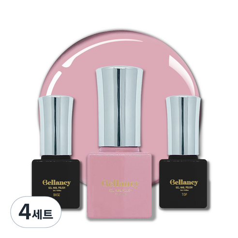 벨랑시 원스텝 젤네일 5ml + 젤네일 베이스 5ml + 젤네일 탑 5ml 세트, 4세트, 벨랑시 베이스 5ml+SN 14 애쉬 핑크 5ml+벨랑시 탑 5ml