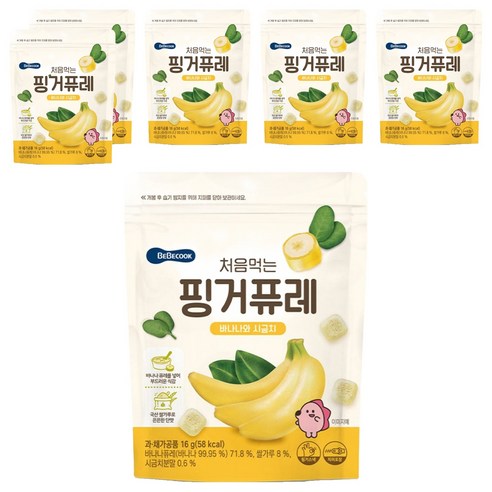 베베쿡 아동용 처음먹는 핑거퓨레, 바나나와시금치, 6개, 16g