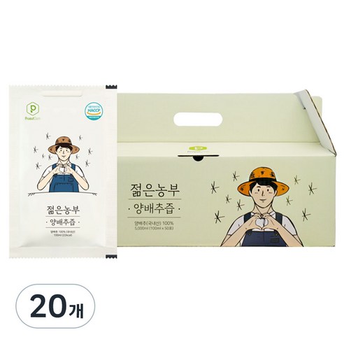 젊은농부 양배추즙, 5000ml, 20개