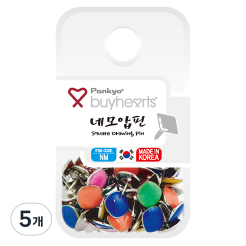 바이하츠 네모압핀 NM, 5개