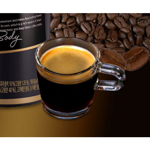 고급스러운 커피 경험을 위한 칸타타 콘트라베이스 블랙 & 샷