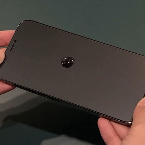 iPhone 14 Pro를 위한 궁극의 화면 보호: 아이몰 지문방지 강화유리 액정보호필름