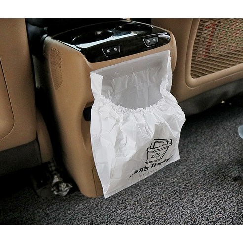 차량 내부를 깨끗하고 위생적으로 유지하는 필수 액세서리: 카템 차싹봉 차량용 쓰레기봉투
