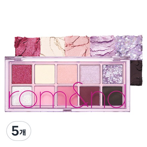 롬앤 베러 댄 팔레트, 07 베리 푸시아 가든, 5개
