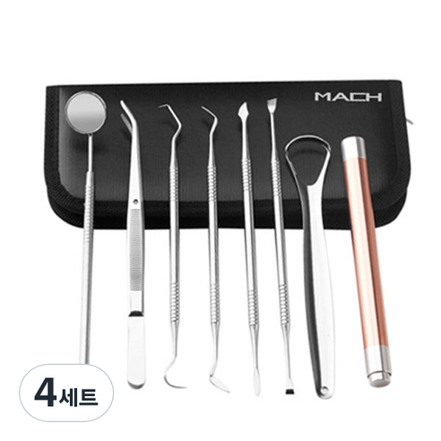 마하 수동식 의료용 치석제거기 8종 LED 세트, 4세트