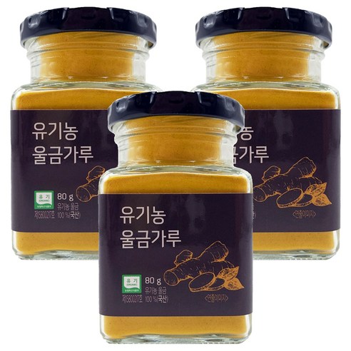 올가홀푸드 유기농 울금가루, 80g, 3개