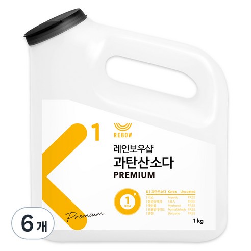 레인보우샵 K1 과탄산소다 프리미엄 왕톡톡이, 1kg, 6개