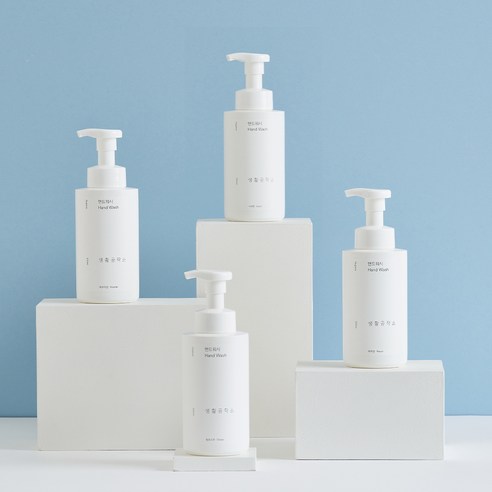가정 필수품의 향긋한 선택: 생활공작소 핸드워시 파우더향