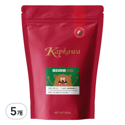 캅카와 몬스터빈 초코 원두커피, 핸드드립, 500g, 5개