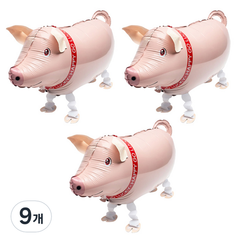 파티팡 걸어 다니는 동물 은박 풍선, 돼지, 9개