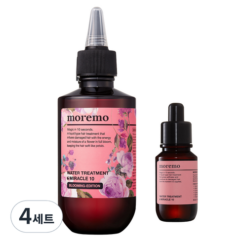 모레모 워터 트리트먼트 미라클 10 블루밍 에디션 200ml + 워터 트리트먼트 미라클 10 30ml, 230ml, 4세트
