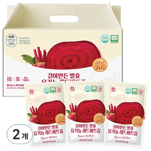 유기농마루 갈아만든 발효 레드비트즙, 80ml, 2개