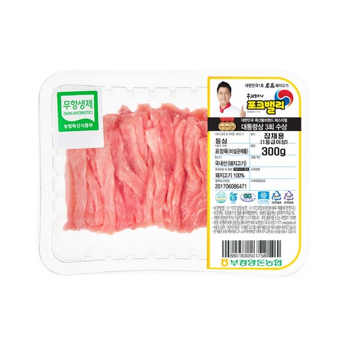 건강한 선택을 위한 포크밸리 등심 잡채용
