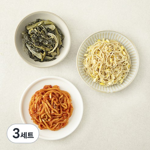 집반찬연구소 삼색나물 세트, 280g, 3세트