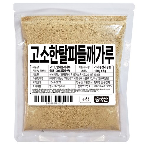복이네먹거리 고소한 탈피들깨가루, 110g, 1개