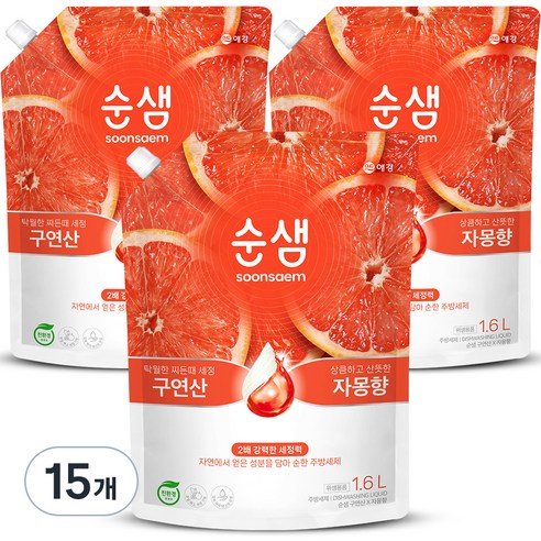 순샘 구연산 자몽 주방세제 리필, 1.6L, 15개