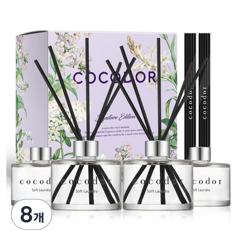 코코도르 퍼퓸 디퓨저, 소프트런더리, 200ml, 8개