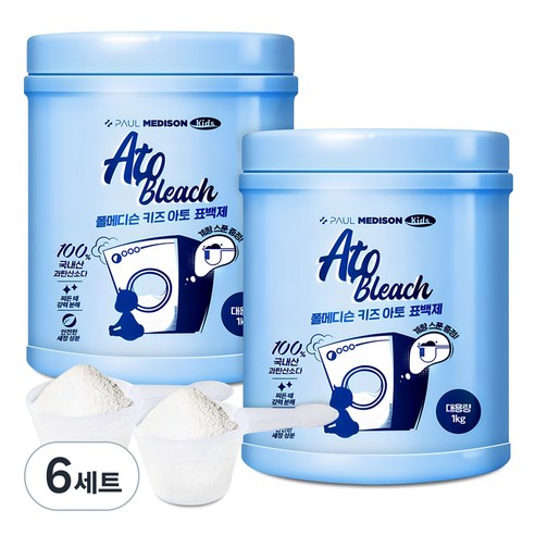 폴메디슨 키즈 아토 표백 세제 + 계량스푼 세트, 1kg, 6개