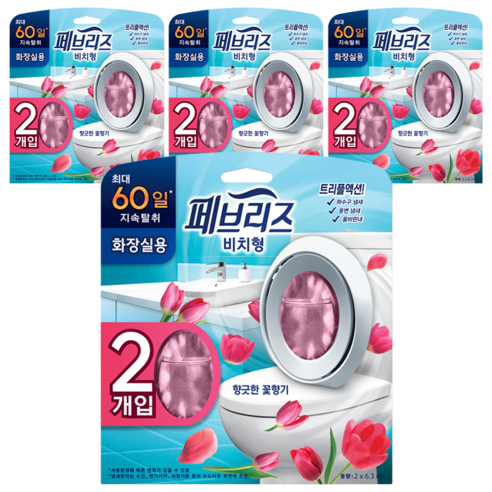 페브리즈 화장실용 비치형 방향제 본품 향긋한 꽃향기, 12.6ml, 4개