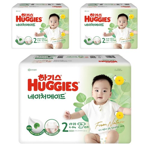아기의 편안한 하루를 위한 선택, 하기스 NEW 네이처메이드 밴드형 기저귀 하기스