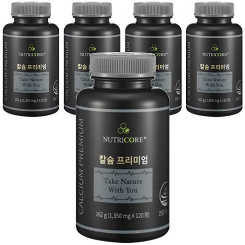 뉴트리코어 칼슘 프리미엄, 120정, 5개