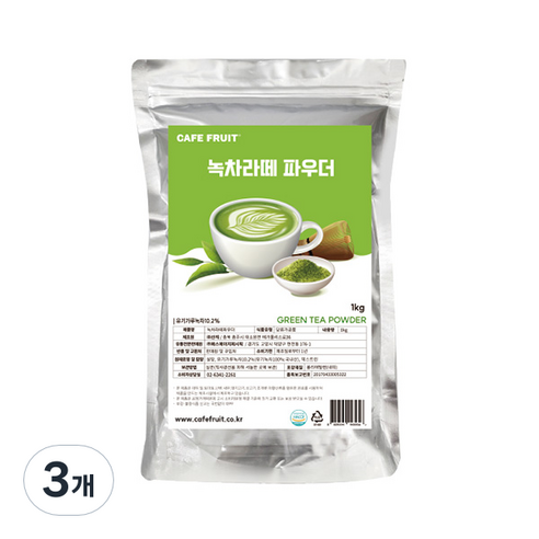 CAFEFRUIT 녹차라떼 파우더, 1kg, 1개입, 3개