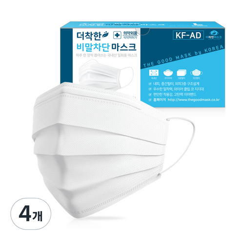 더착한인 비말차단 마스크 성인용 KF-AD, 50개입, 4개, 화이트